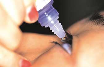 Oftalmocenter - Foto 1