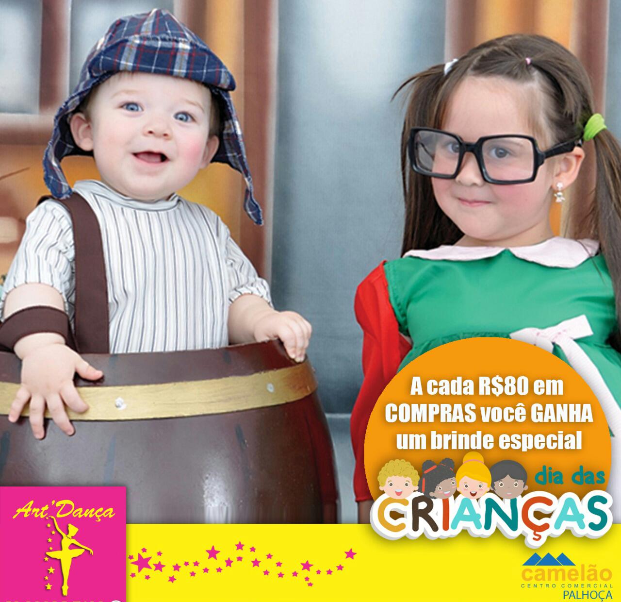 Art’ Dança - Foto 3