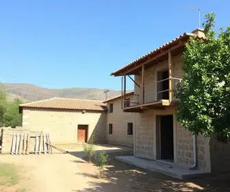 Centro de Atenção à Pessoa Idosa